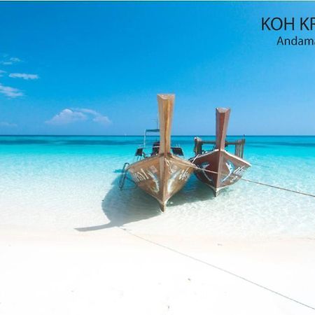 Coral Garden Resort Koh Kradan Buitenkant foto